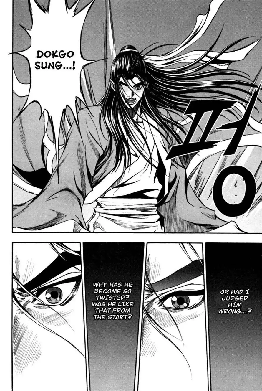 Dark Mage Chapter 8 3